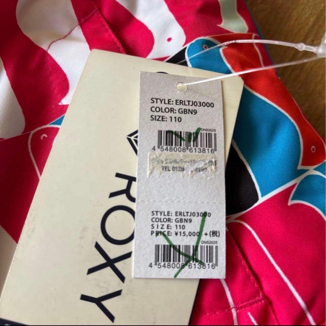 ROXY 子ども用スキーウェアセット　100 110 新品未使用品