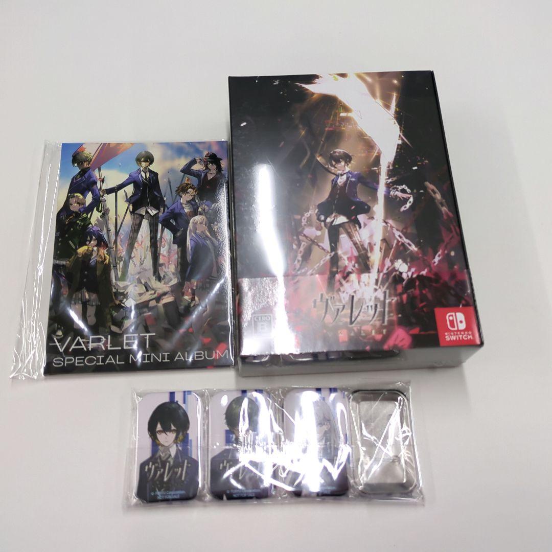 nintendoswitch版ヴァレット　限定版特典付き