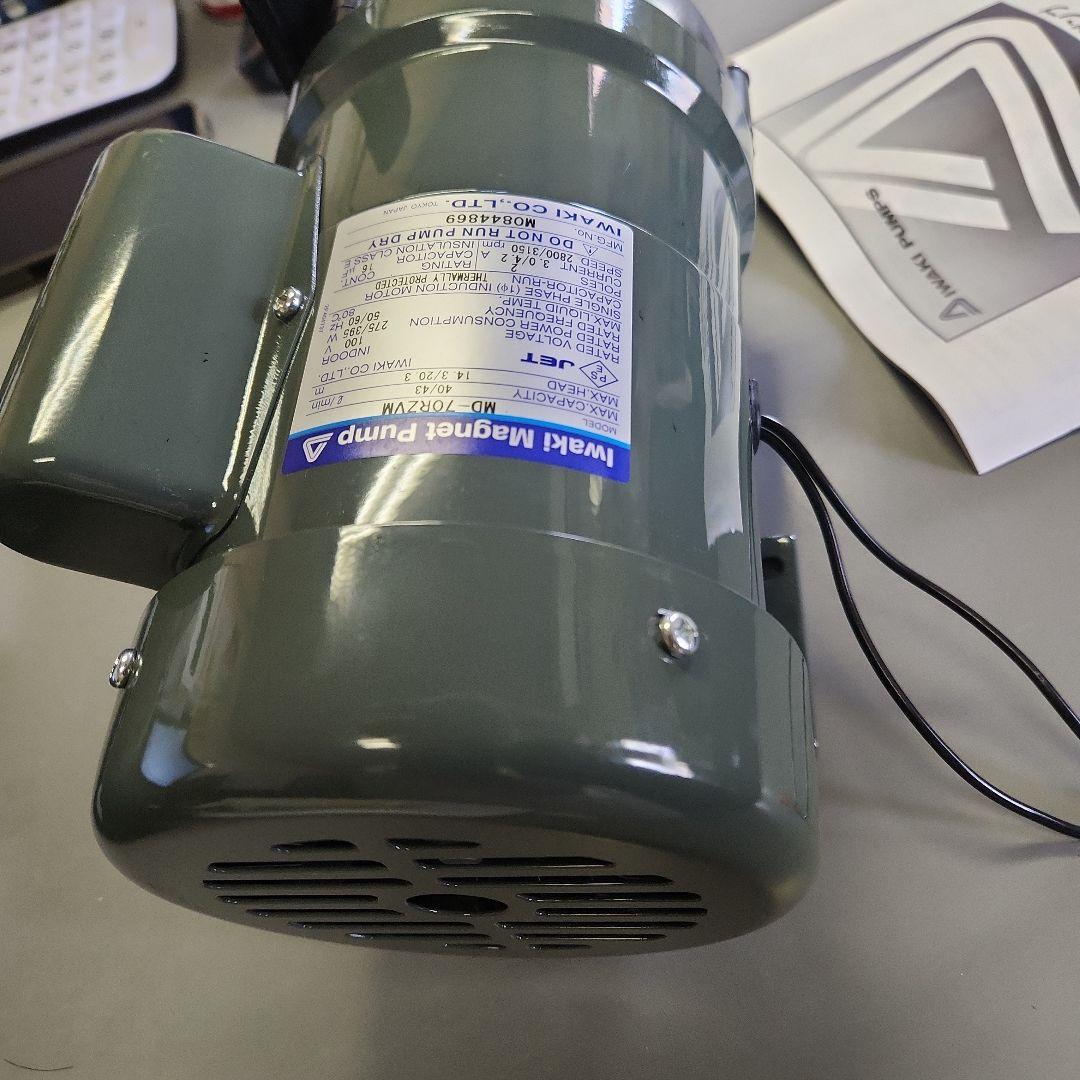 【未使用品に近い】 イワキ マグネットポンプ MD-70RZVM
