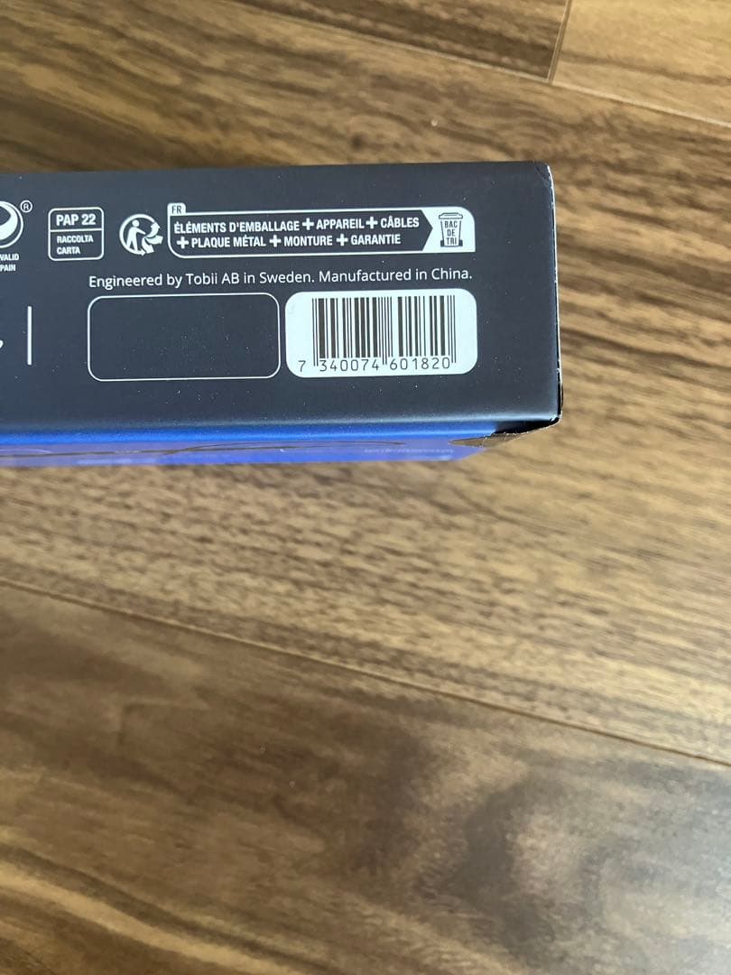 【新品・未開封】Tobii Eye Tracker 5 / アイトラッカー5