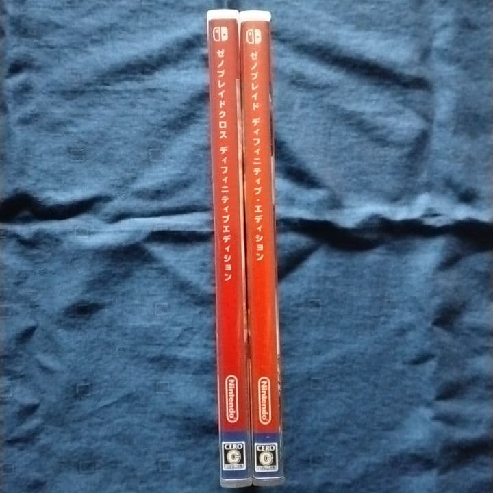 Switch中古ソフトのゼノブレイドDEとゼノブレイドクロスDEをセット販売