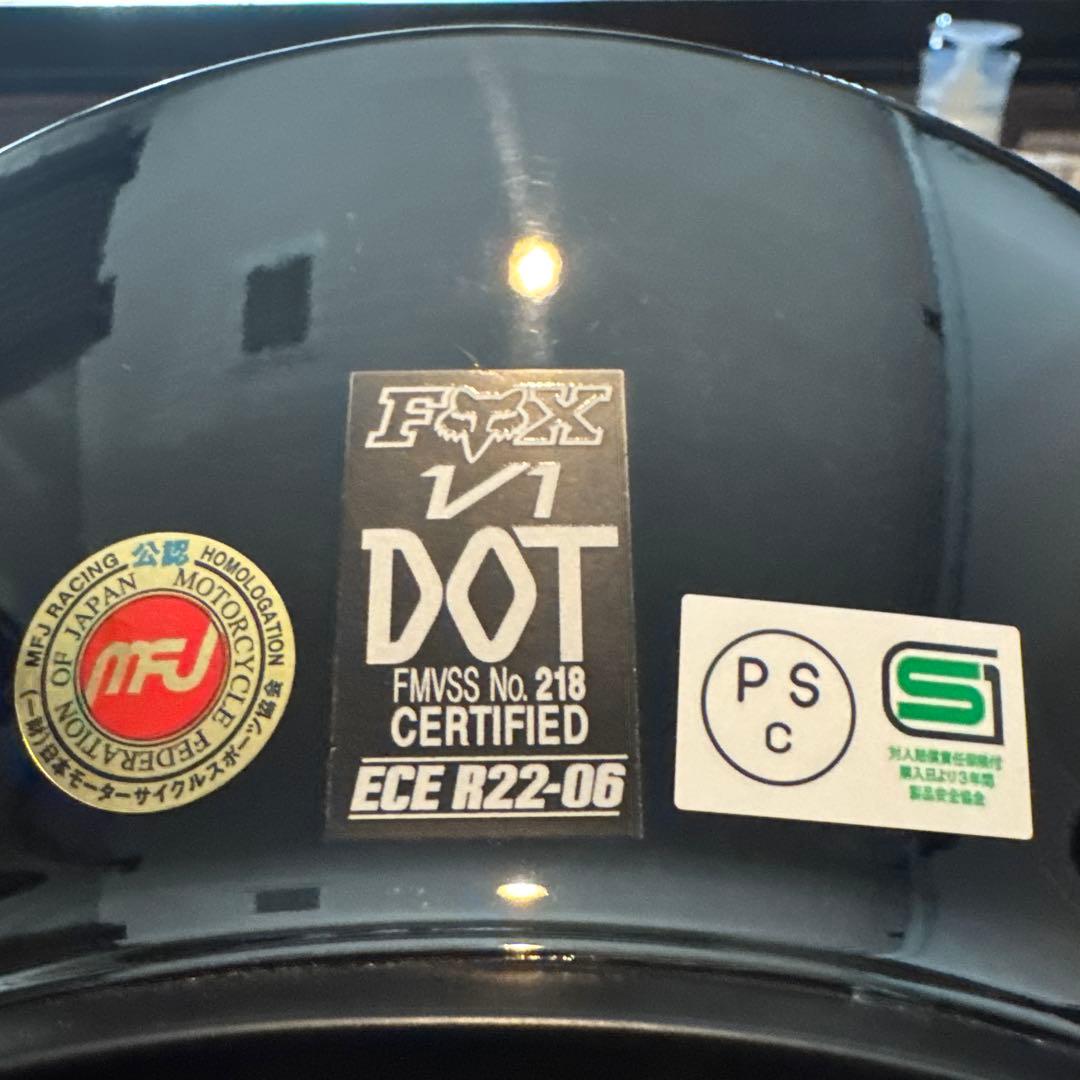 Fox V1 ヘルメット(ソリッドブラック/Lサイズ)