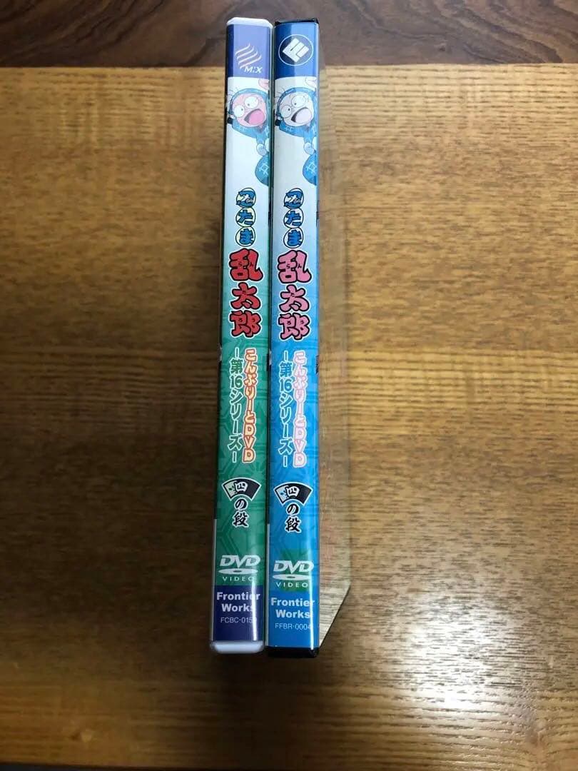 つ*ろ様 【レンタル落ち】忍たま乱太郎　16シリーズ・21シリーズ　14本セット