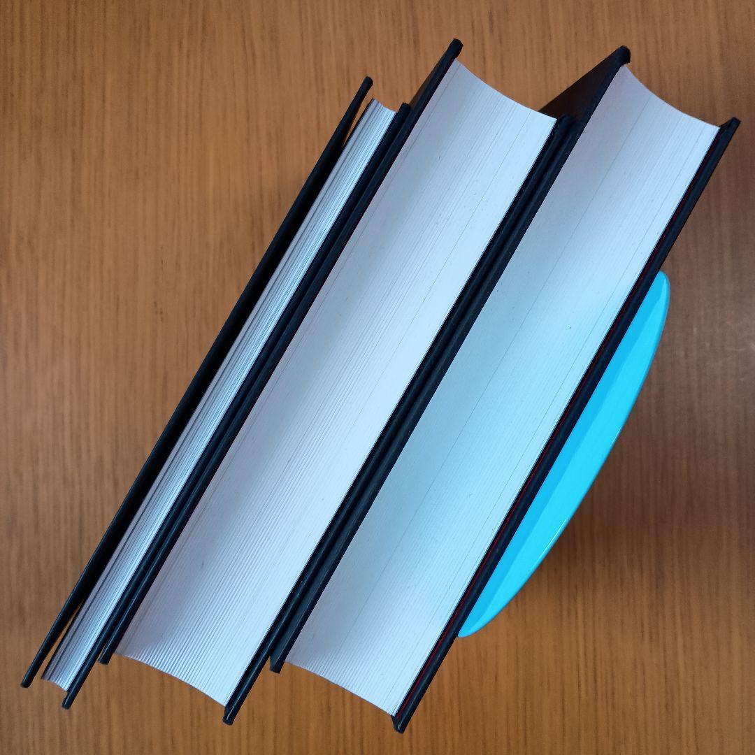 暗黒館の殺人 愛蔵版 初版箱入り 上下巻+全装画集セット 綾辻行人 喜国雅彦