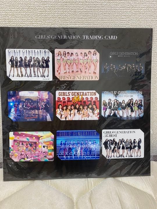 少女時代 The Best アルバム完全版