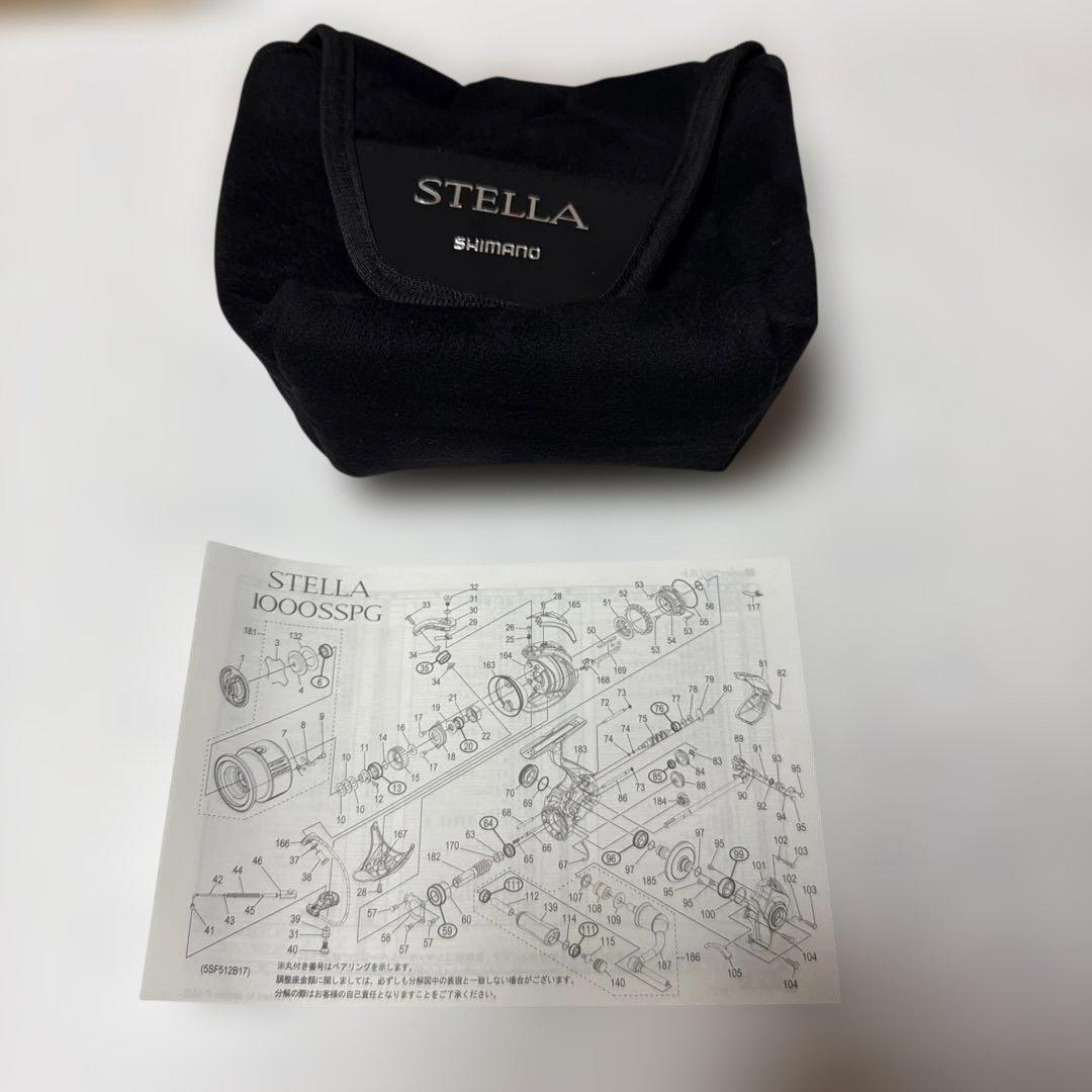 美品　22ステラC2500S予備スプール付き