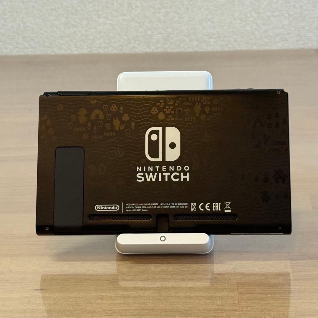 7-118 Switch 本体のみ どうぶつの森 バッテリー強化版
