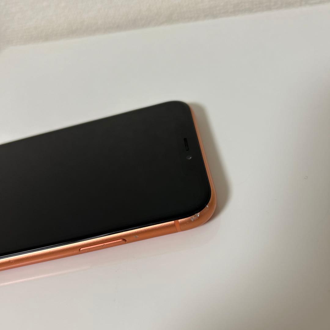 iPhone XR コーラル 本体