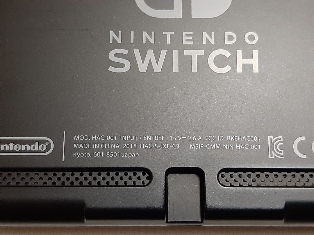 Nintendo Switch スイッチ 本体のみ