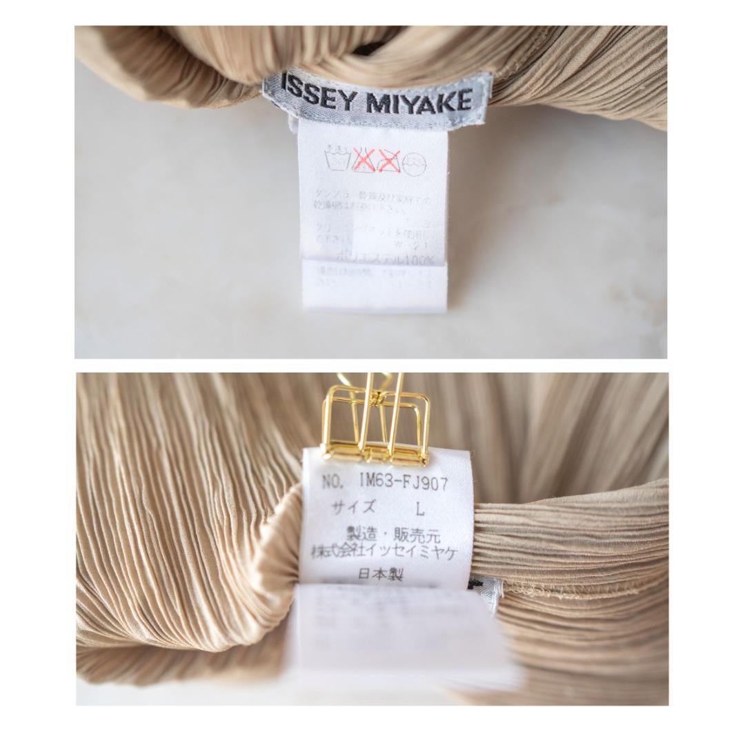 美品✨ISSEY MIYAKE プリーツ タートルネックカットソー ベージュ L