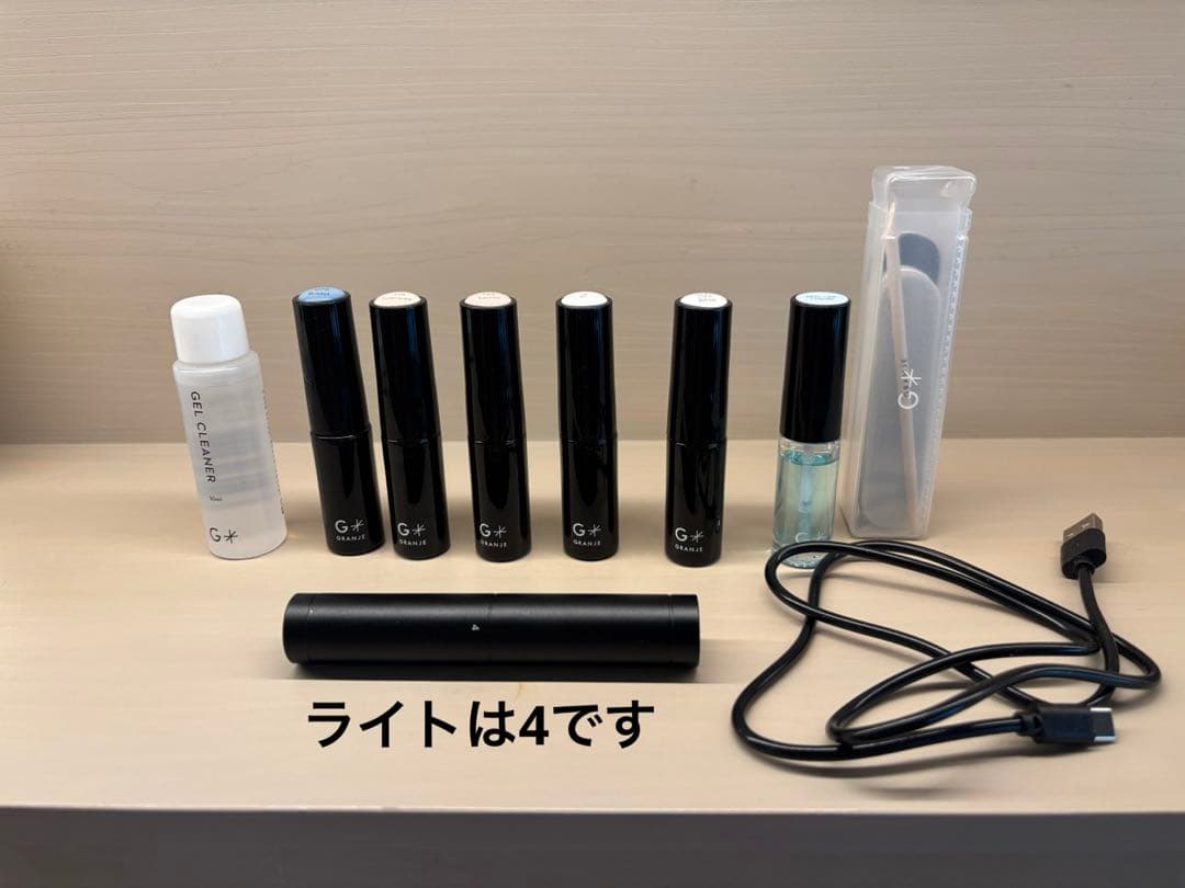 グランジェ　ピールオフジェルセット + 3カラー⭐︎ライト4