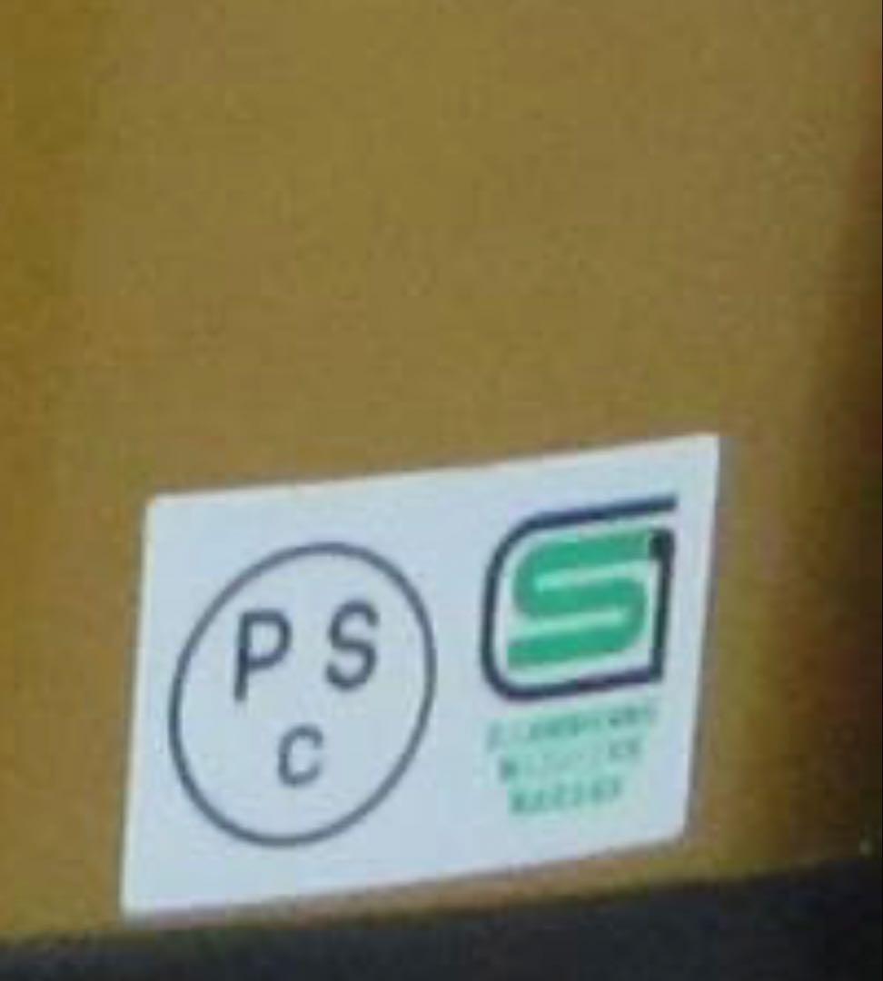 族ヘル プレイボーイ