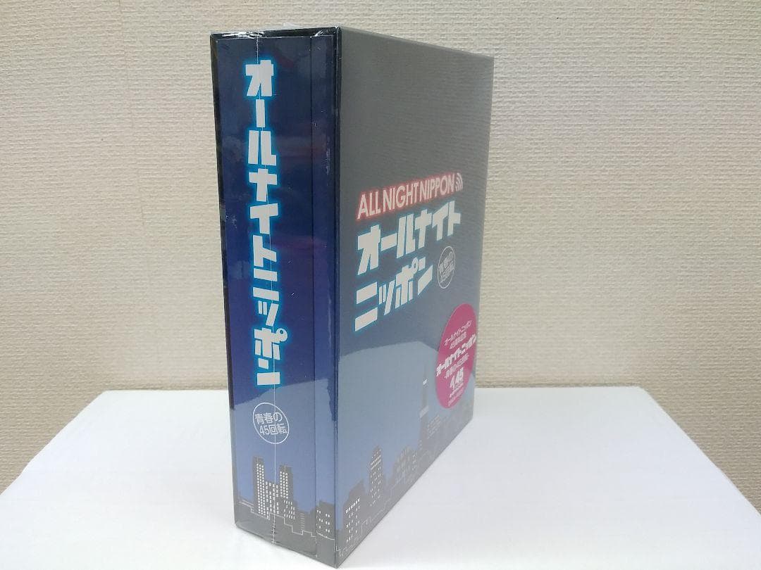 未開封新品 オールナイトニッポン − 青春の45回転 − CD-BOX