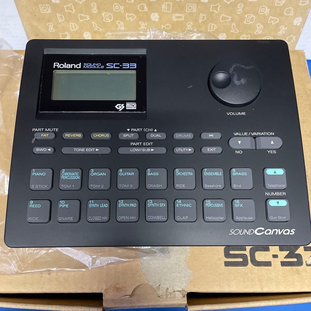 Roland サウンド モジュール SC-33 箱付き