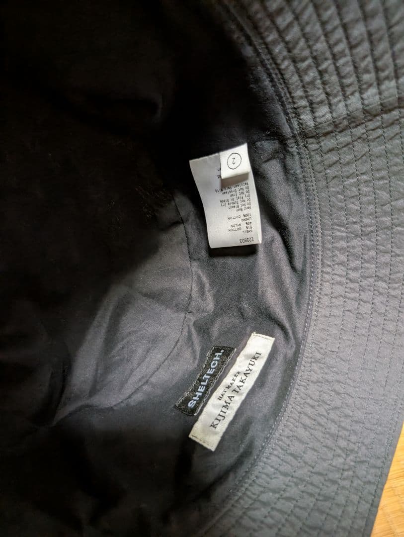 帽子 KIJIMA TAKAYUKI SHELTECH