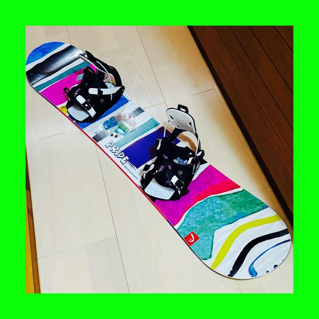 138cmスノーボードビンディング付きカラフル ワンタッチ初心者女性レディース