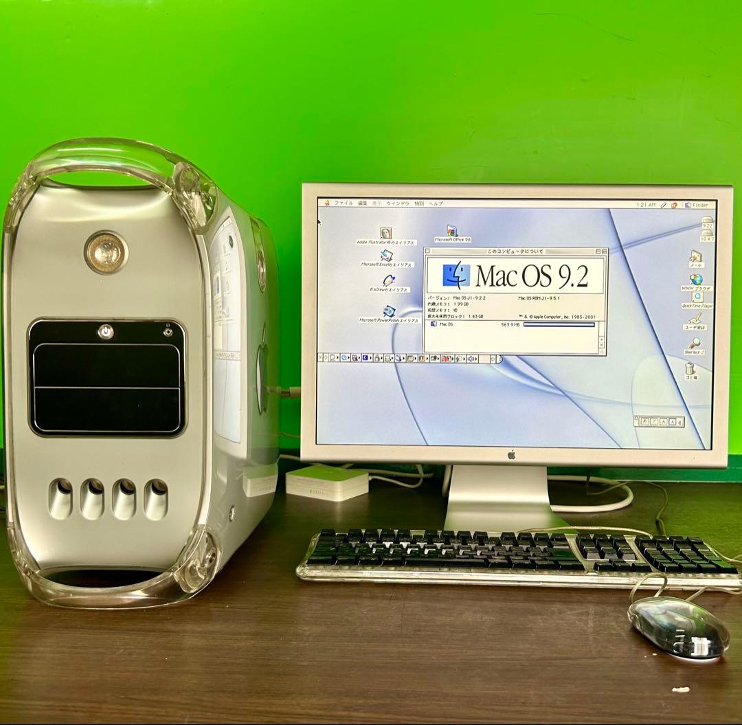 動作商品　power Mac Ｇ4 MDD 1.25 GHz spバージョン