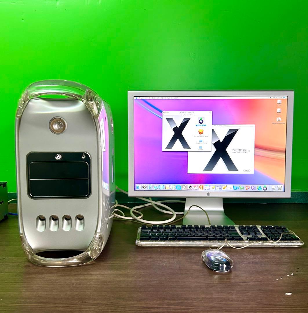 動作商品　power Mac Ｇ4 MDD 1.25 GHz spバージョン