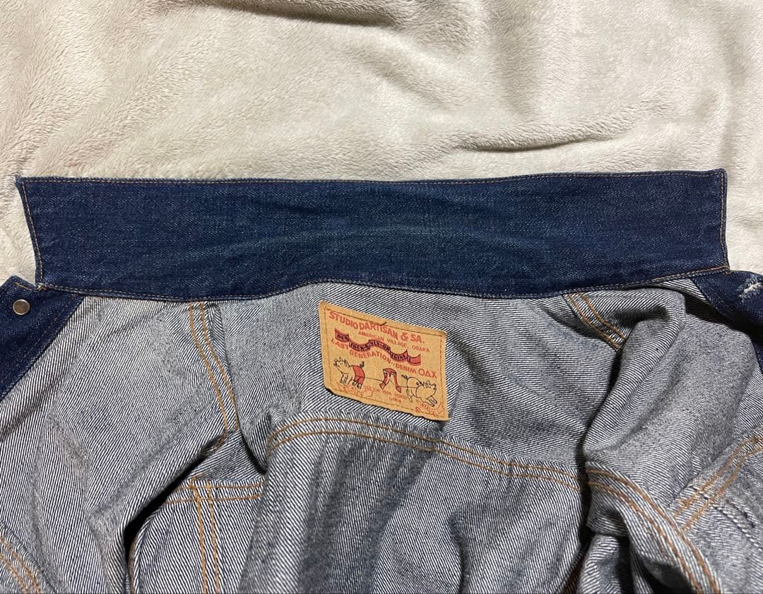 STUDIO D’ARTISANデニムジャケット　S