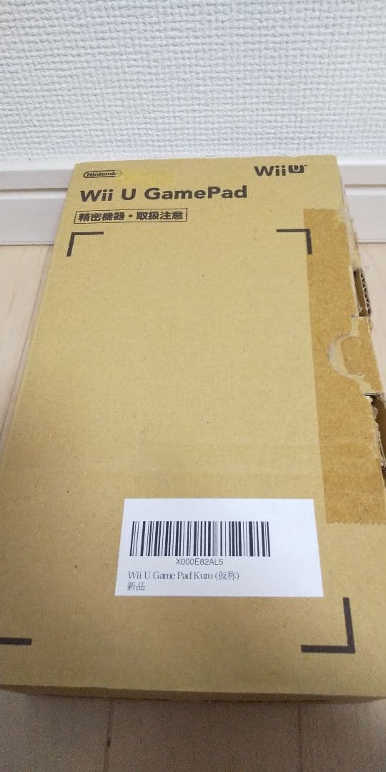 新品未使用➰Wiiuゲームパッド☺️