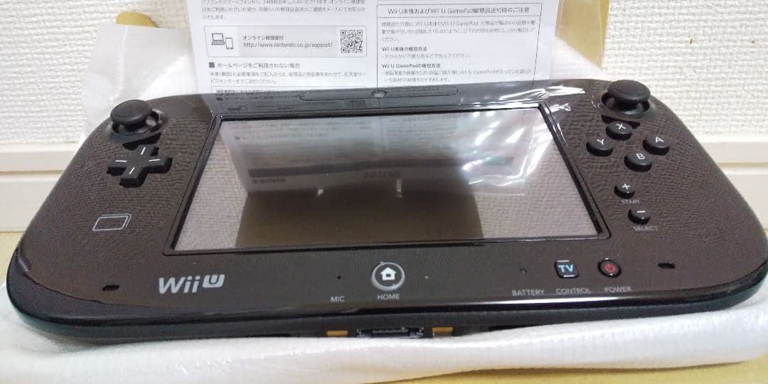 新品未使用➰Wiiuゲームパッド☺️