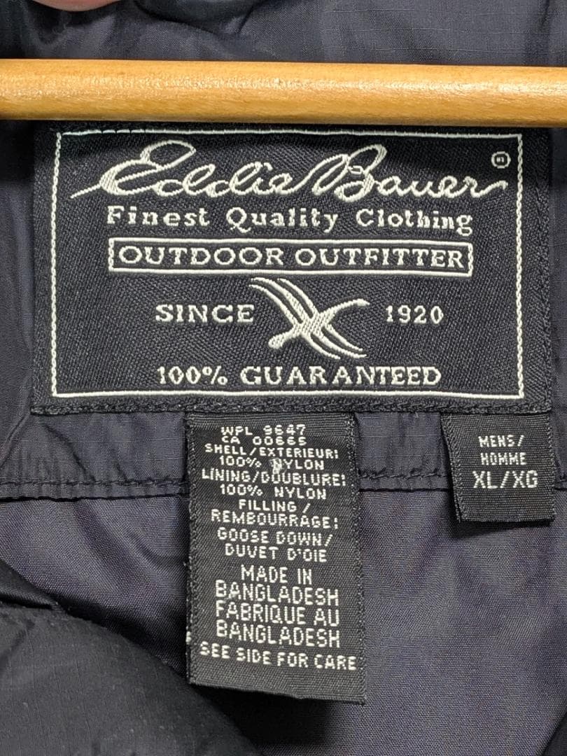 Eddie Bauer エディバウアー　黒　ブラック ダウン ベスト XL