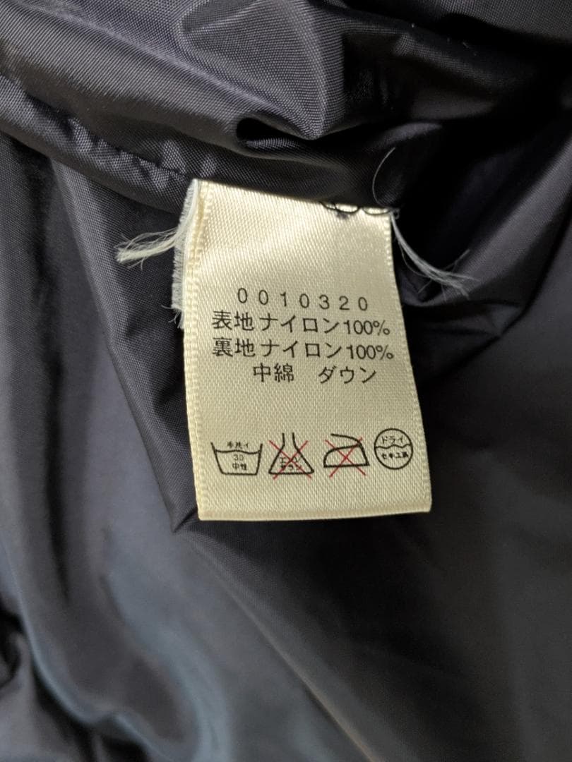 Eddie Bauer エディバウアー　黒　ブラック ダウン ベスト XL