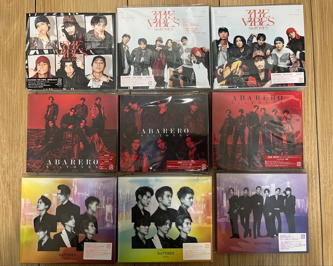 【未開封・特典付き】SixTONES CD アルバム計25枚まとめ売り
