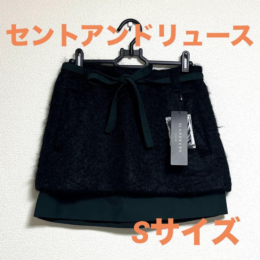 セントアンドリュース　レディース　ゴルフウェア　新品未使用　スカート　Sサイズ
