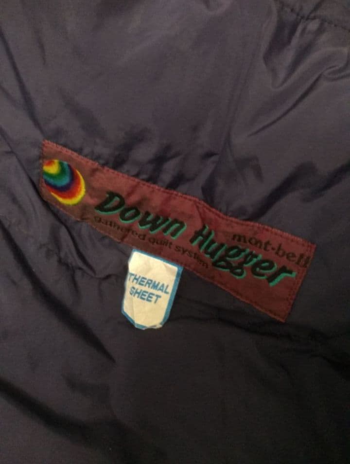 【mont-bell】ダウンハガー サーマルシート　ダウンシュラフ
