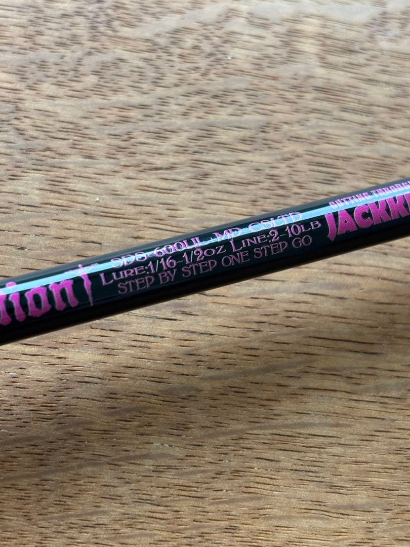 セディション ジャックナイフ 600UL+ スピニング　ロッド ツララ フエルコ