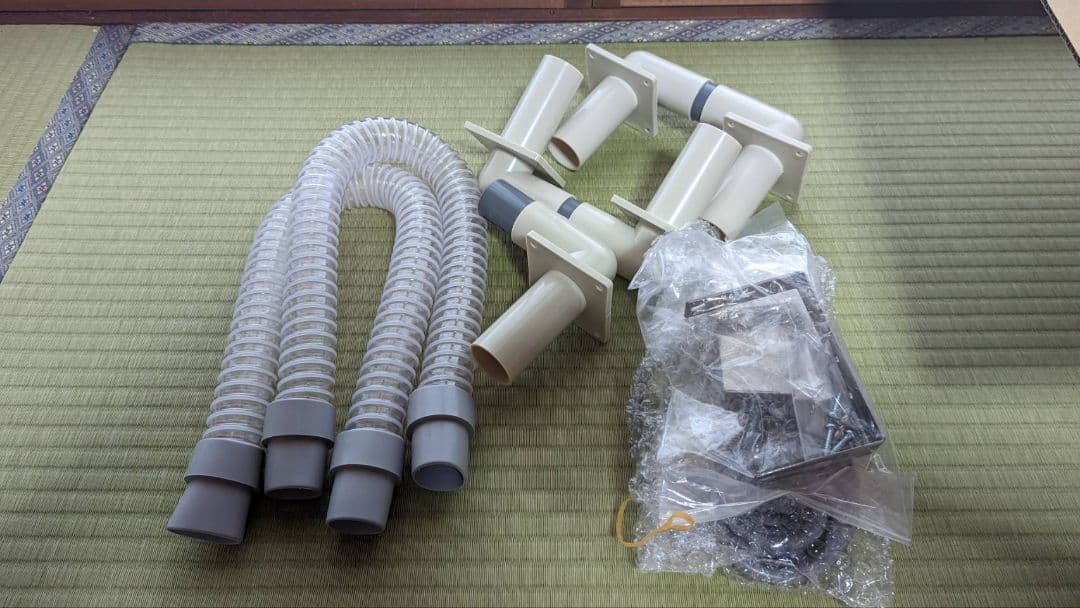 超音波加湿器 型番　FT-520sc1-21