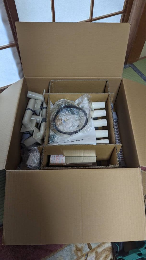 超音波加湿器 型番　FT-520sc1-21