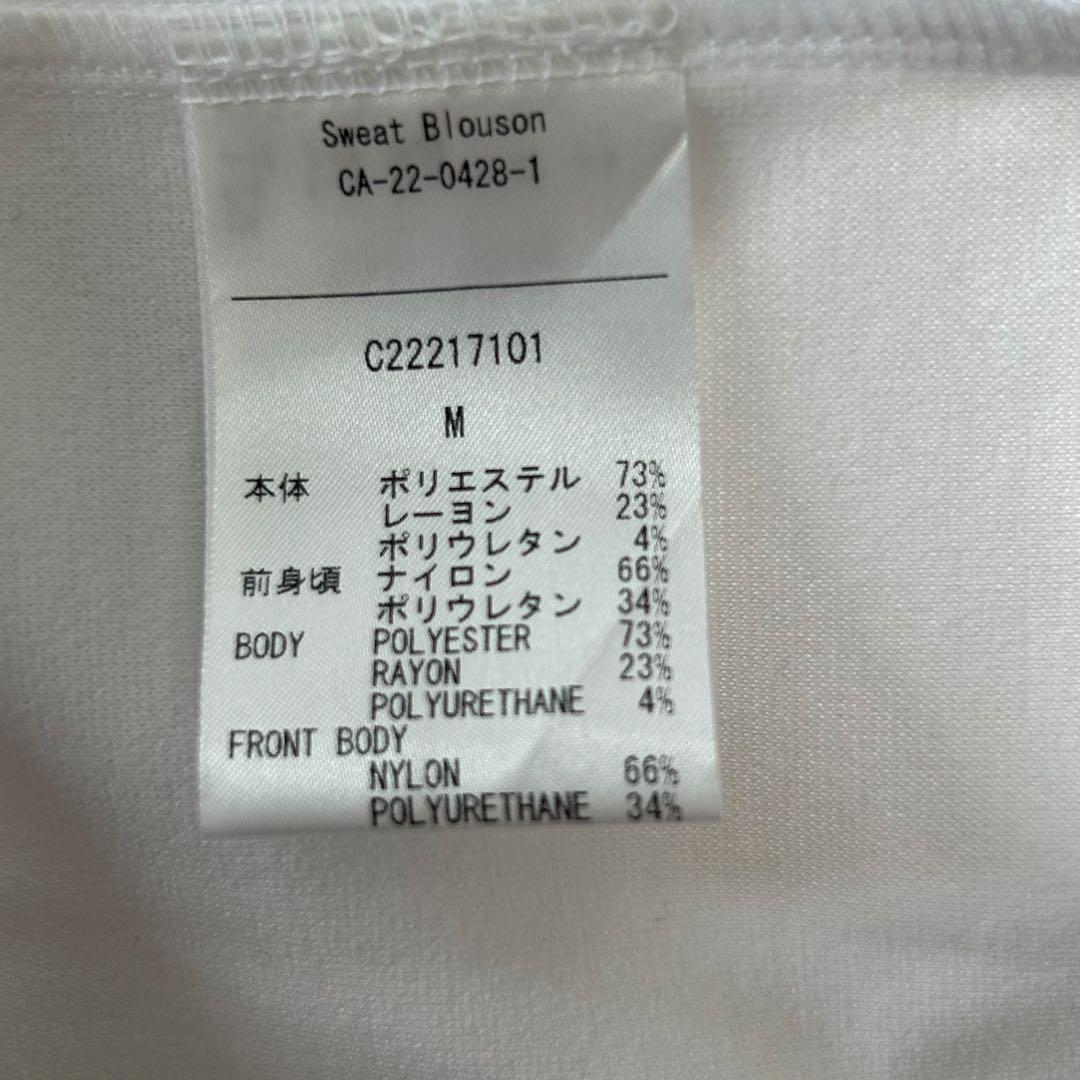 ★キャロウェイ　メンズブルゾン　新品M★ お買い得ゴルフウェア