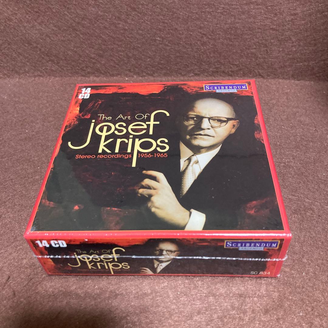 ヨーゼフ・クリップスの芸術～ステレオ・レコーディングス（14CD)