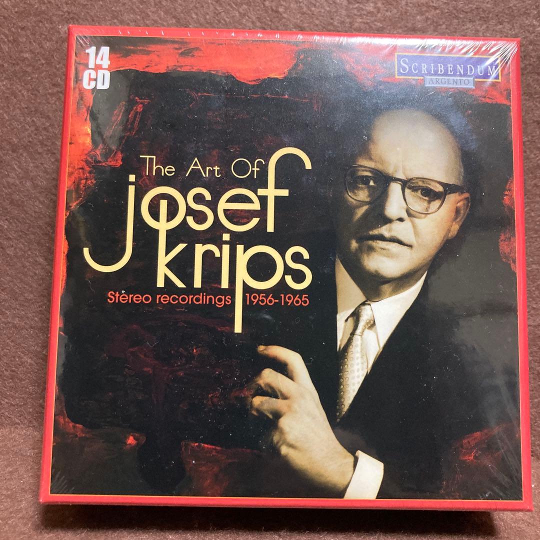 ヨーゼフ・クリップスの芸術～ステレオ・レコーディングス（14CD)