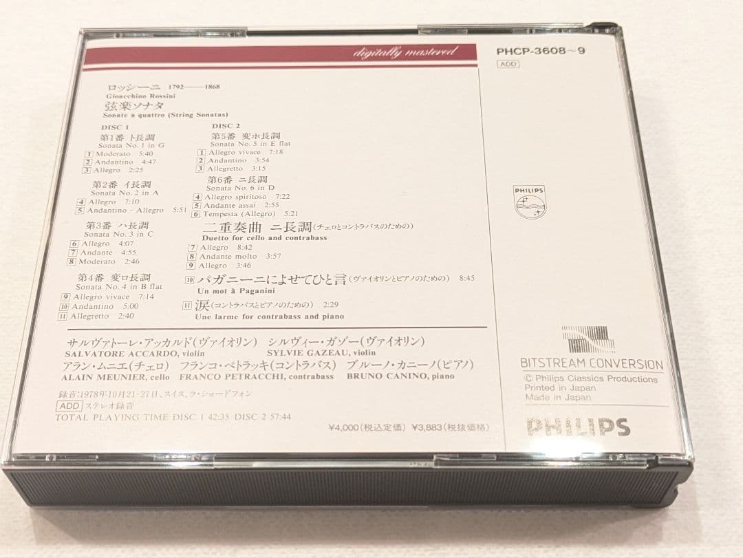 PHILIPS ロッシーニ：弦楽ソナタ集全曲、他 (PHCP-3608-9)