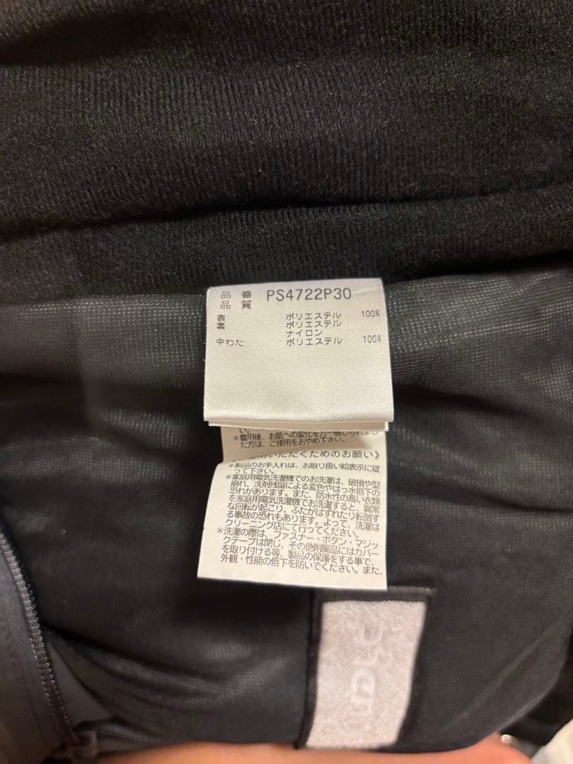 phenix フェニックス スキーウェア 上下セットアップ