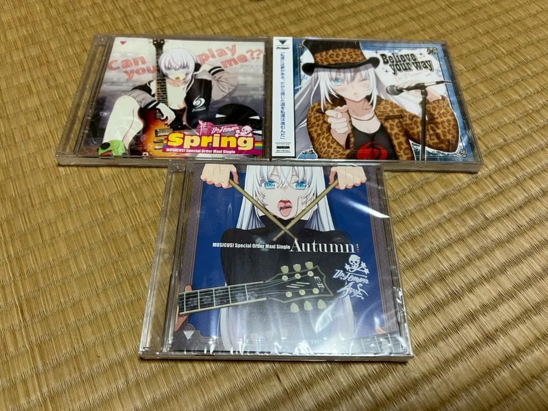 まりも　新品　未開封