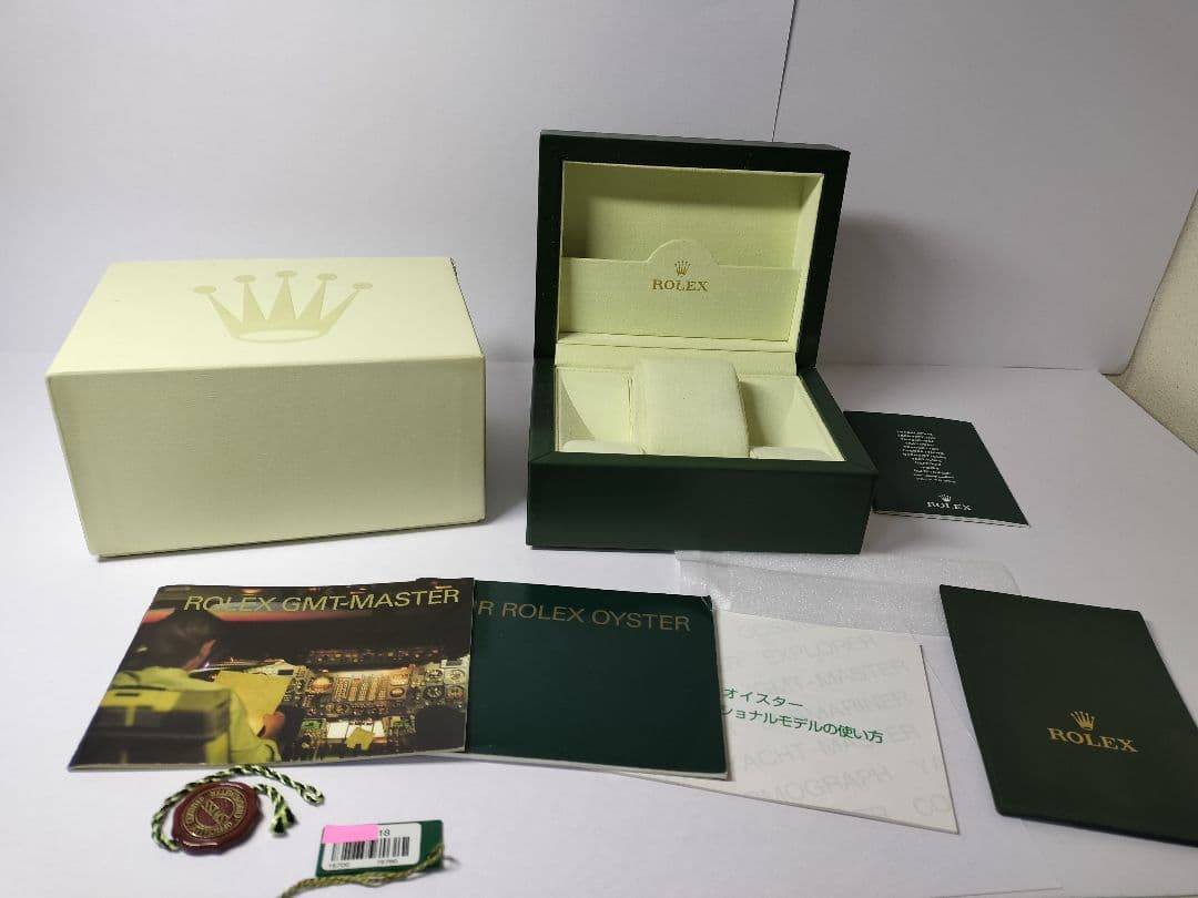 ROLEX ロレックスGMT-MASTER 箱と付属品セット