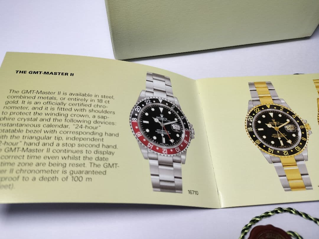 ROLEX ロレックスGMT-MASTER 箱と付属品セット