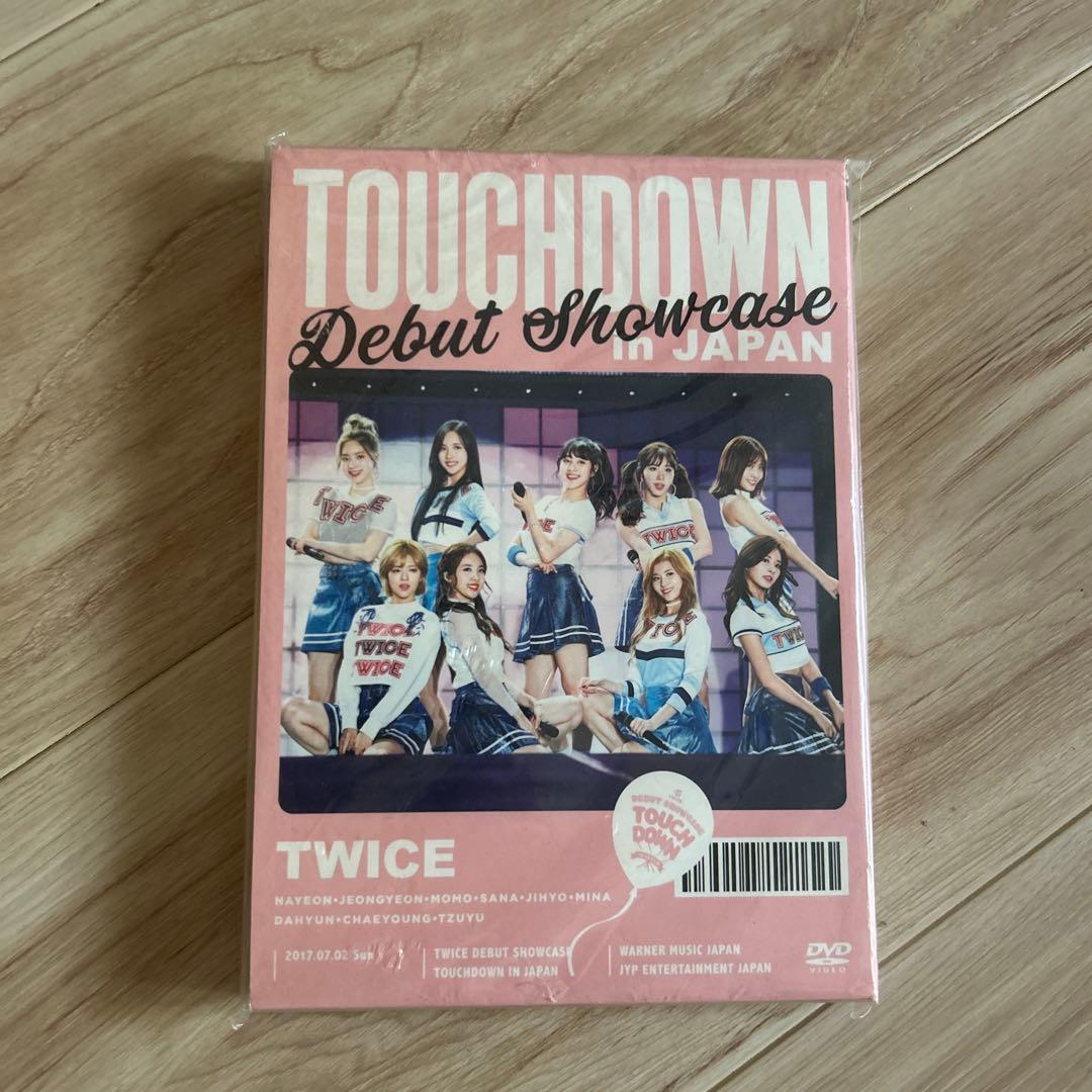 TWICEグッズ