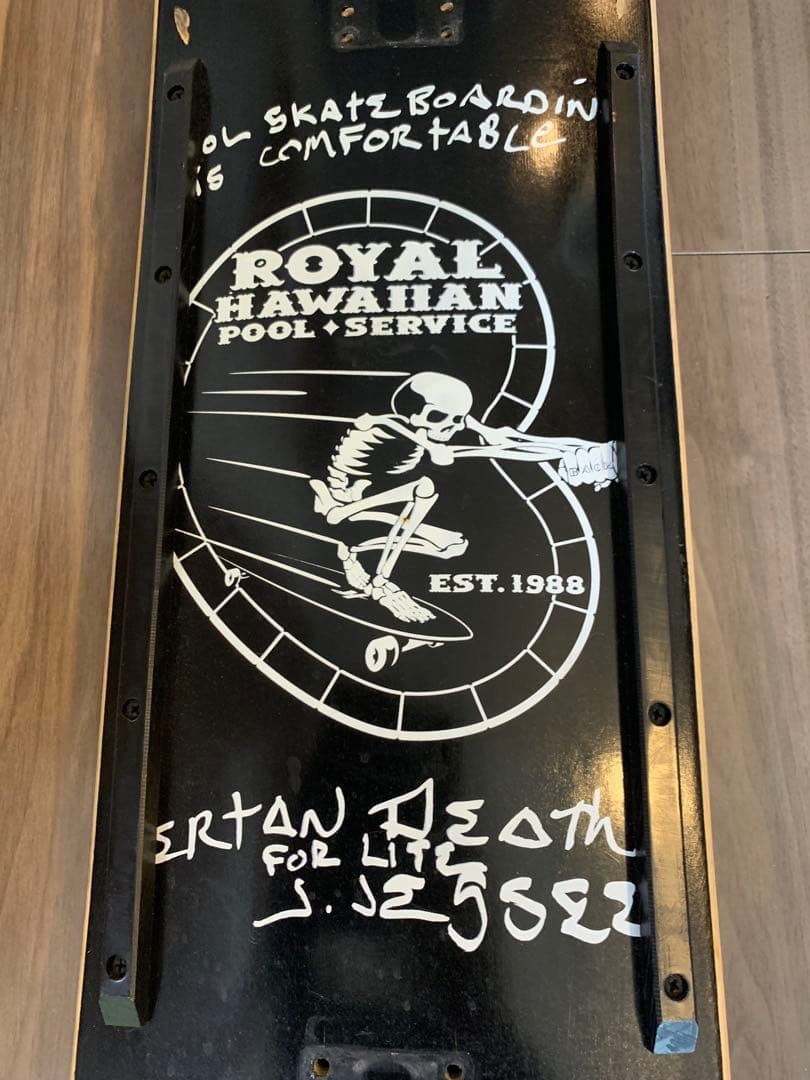  hawaiian ロイヤルハワイアンプールサービス