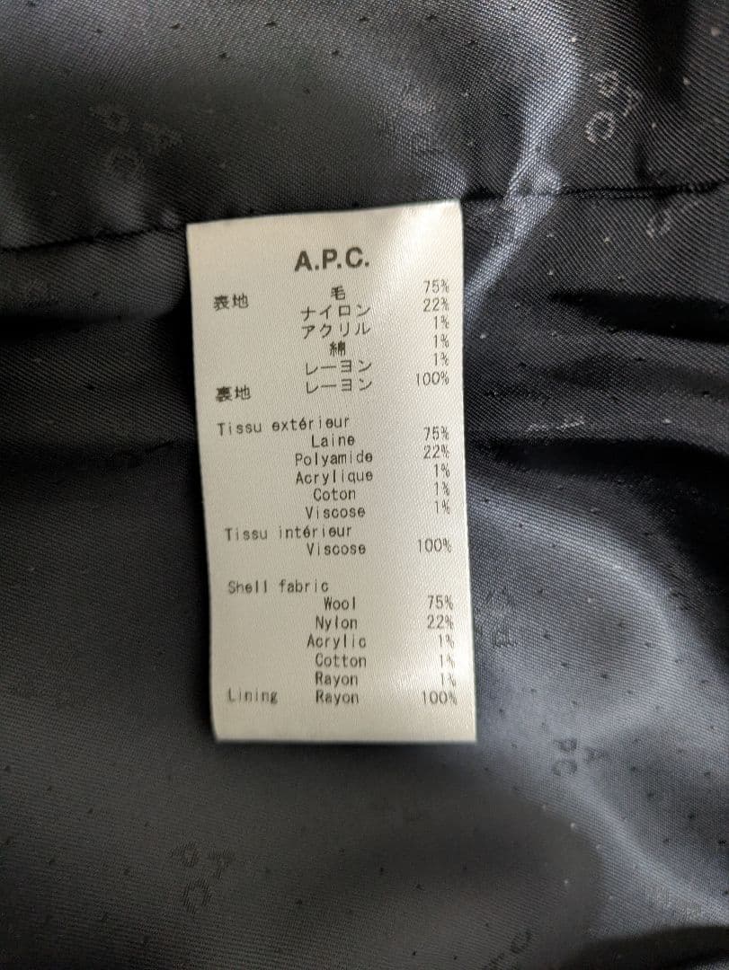 A.P.C ☆グレンチェック柄 チェスターコート