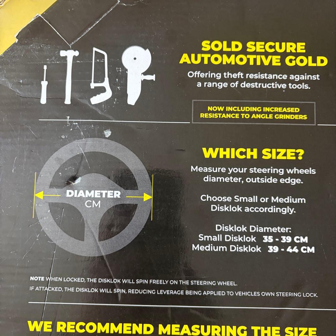 Disklok ハンドルロック Sサイズ シルバー 英国製 盗難防止 右ハンドル