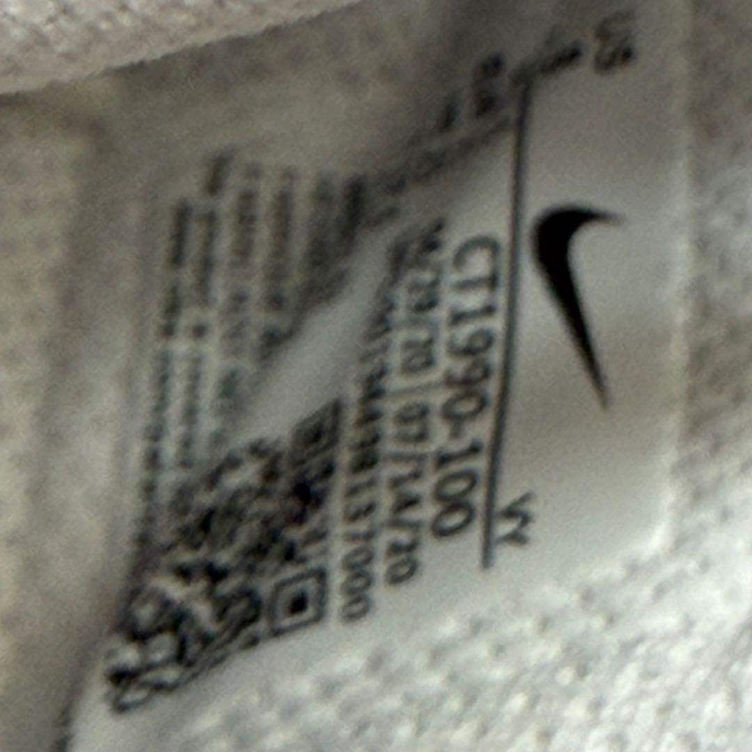 Nike Air Force 1 low ナイキ　エアフォース1 クローム　白