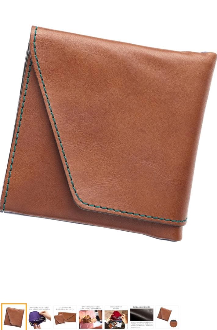 ◆感謝価格◆abrAsus◆アブラサス◆旅行財布◆