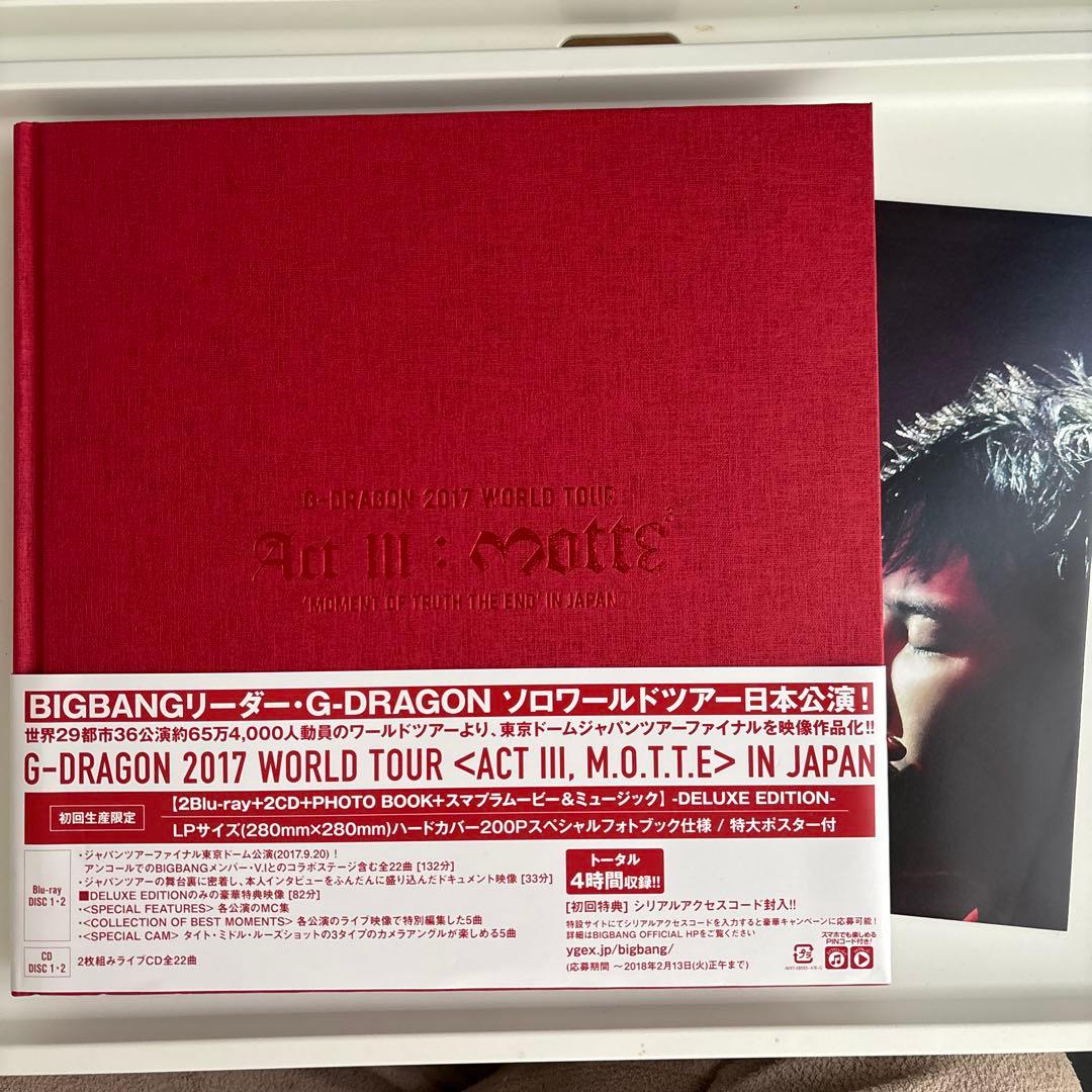 G-DRAGON 2017 WORLD TOUR IN JAPANアルバム