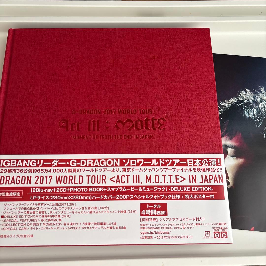 G-DRAGON 2017 WORLD TOUR IN JAPANアルバム