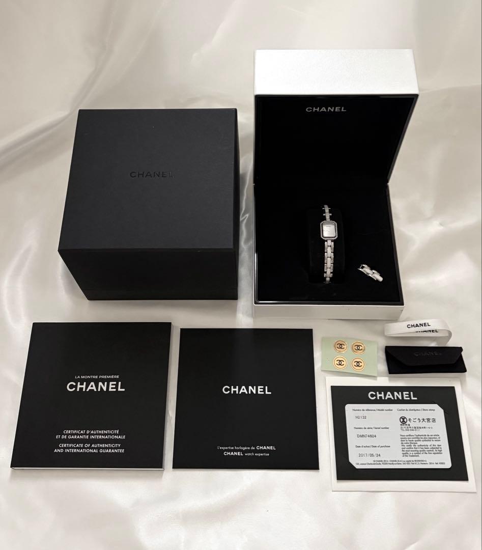 CHANEL プルミエール セラミック ホワイト ダイヤモンド H2132 時計